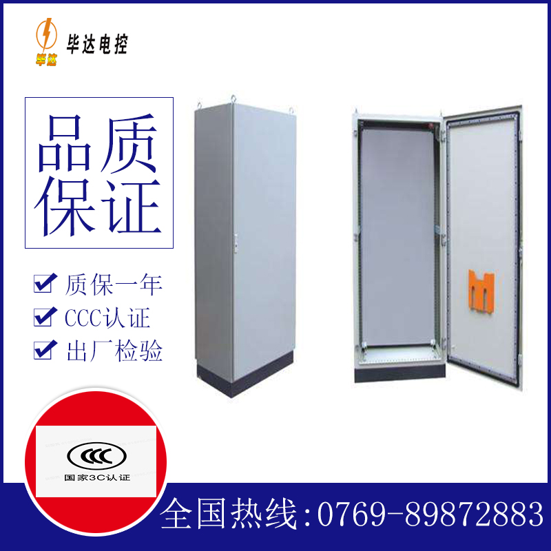 炉霍仿威图柜